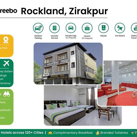 Hotel Treebo Rockland, Zirakpur Exterior foto